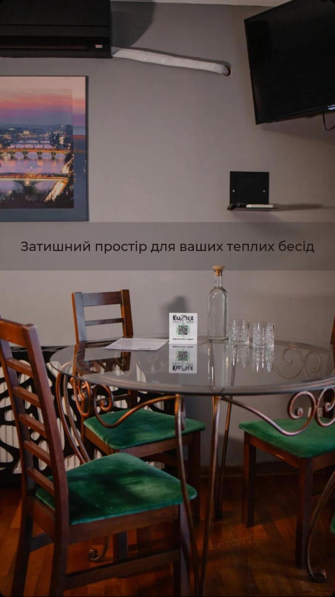 Кузня Міні-Готель Mateyevtsy ภายนอก รูปภาพ